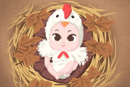 日历黄道吉日 日历202日历黄道吉日 今日万年历查询黄道吉日