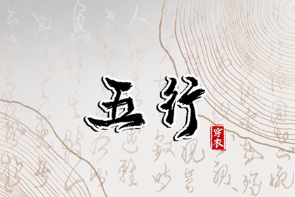 今天日历老黄历黄道吉日|万年历日历黄道吉日|2026日历黄道吉日